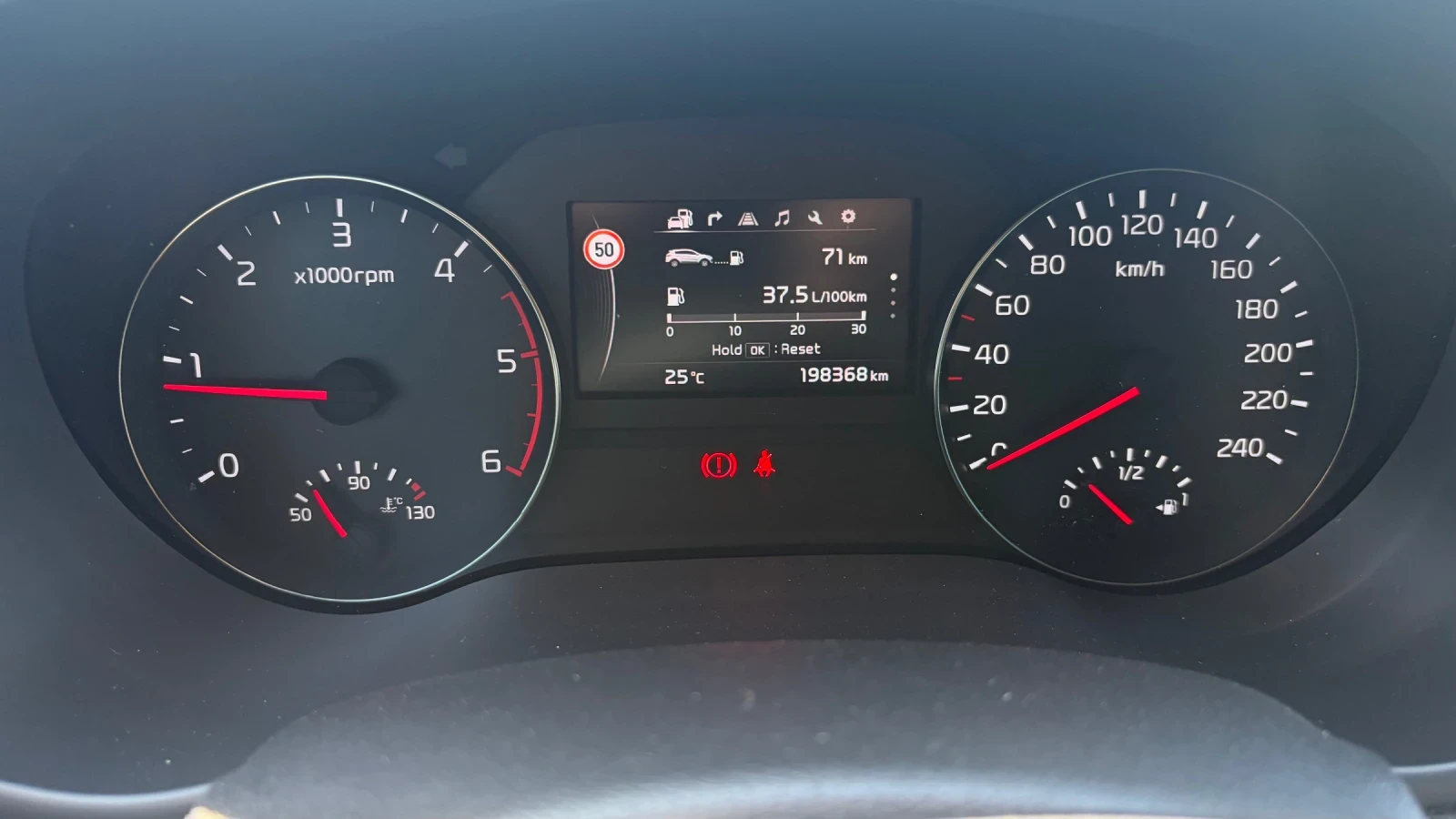Kia Sportage 1.7CRDI-115k.c. /Панорама, Навигация, Камера/, снимка 11 - Автомобили и джипове - 55688642