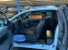 Обява за продажба на Ford Ranger WILDTRAK/euro 6 ~49 900 лв. - изображение 11