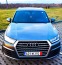 Обява за продажба на Audi Q7 3.0 TFSI 333 к.с. ЛИЗИНГ  ~59 999 лв. - изображение 1