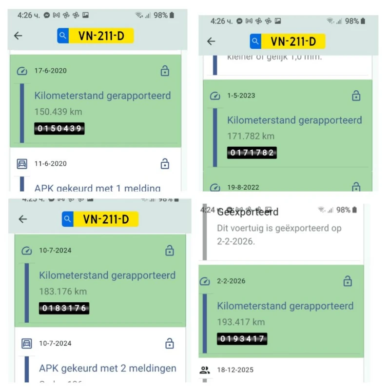 Mercedes-Benz Sprinter 313CDI 196 хил.km реални , снимка 3 - Бусове и автобуси - 53408537