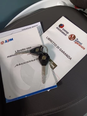 Sym Maxsym 400i, снимка 14