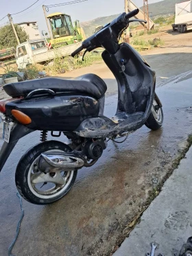     Yamaha Neos