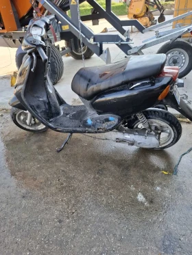 Yamaha Neos | Mobile.bg    2