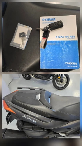 Yamaha X-max 400ie, ABS-TCS, 2018., 18450.! | Mobile.bg    12