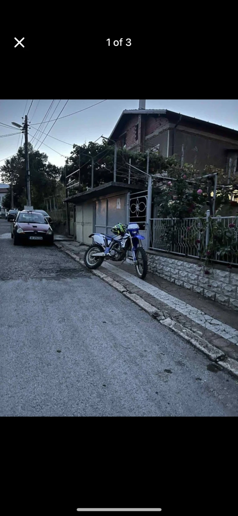 Yamaha Wr, снимка 2 - Мотоциклети и мототехника - 53079600