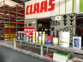  Claas  &   | Mobile.bg    8