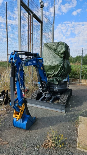 ������ ����� Rippa