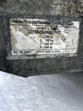 За автомобил Други, снимка 2 - Ремаркета - 53340323