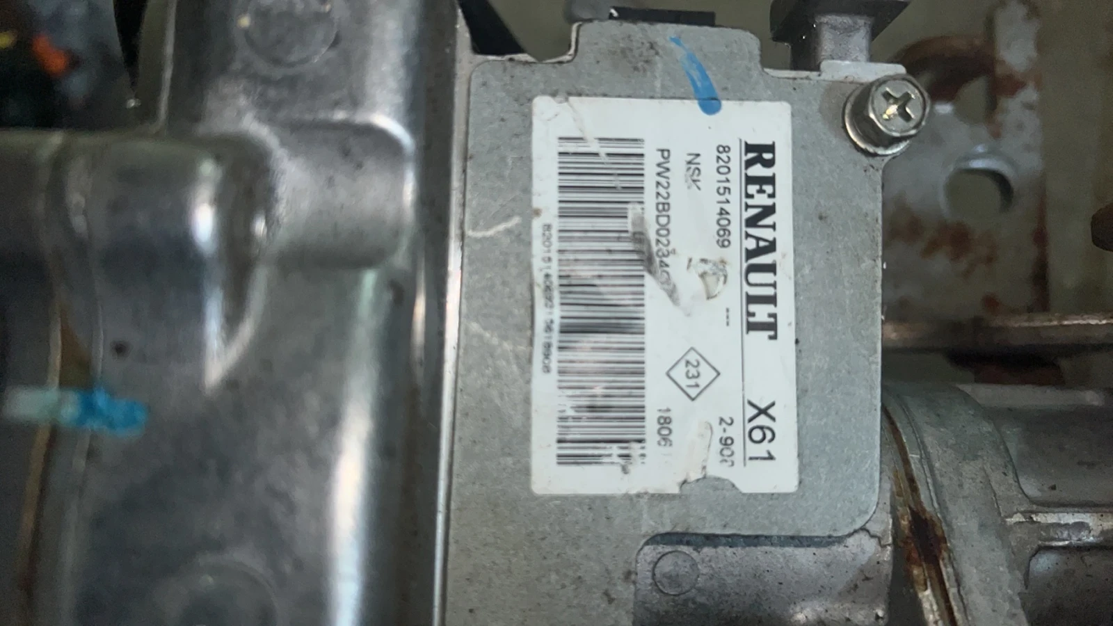 8201514069 �������� ������ RENAULT KANGO MB CITAN 8201514069  | Mobile.bg � ����������� 8