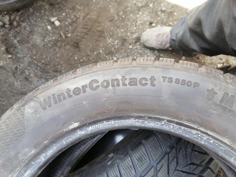 Гуми Зимни 225/55R17, снимка 8 - Гуми и джанти - 32079542