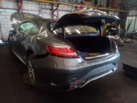 Mercedes-Benz S 63 AMG  ЧАСТИ, снимка 5