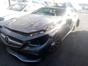 Mercedes-Benz S 63 AMG  ЧАСТИ, снимка 1