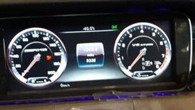 Mercedes-Benz S 63 AMG  ЧАСТИ, снимка 9