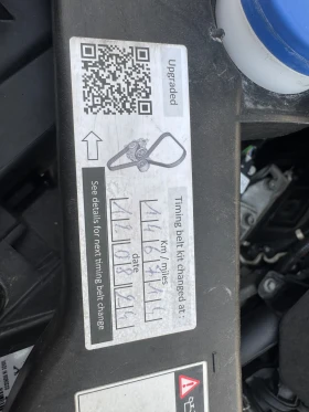 Peugeot Rifter Gt Line Avtomatik, снимка 16