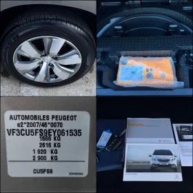 Peugeot 2008 1.6i AВТОМАТИК Allure Edition, снимка 17