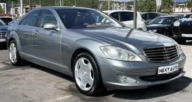     Mercedes-Benz S 320 3.0D 235HP 