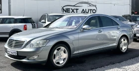     Mercedes-Benz S 320 3.0D 235HP 