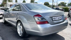 Mercedes-Benz S 320 3.0D 235HP КОЖА, снимка 7