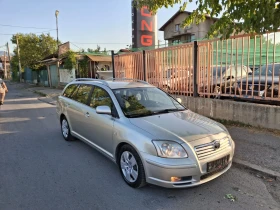 Toyota Avensis 2, 000D4D EURO4 | Mobile.bg    2