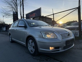 Toyota Avensis 2, 000D4D EURO4, снимка 1