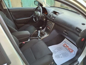 Toyota Avensis 2, 000D4D EURO4 | Mobile.bg    8