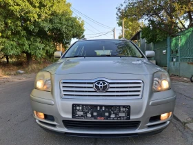 Toyota Avensis 2, 000D4D EURO4 | Mobile.bg    3