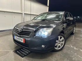 Обява за продажба на Toyota Avensis 2.0D4d ~4 750 лв. - изображение 6