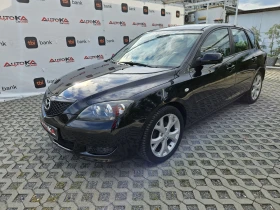 Mazda 3 1.6D-109= 187.000= = = FACE | Mobile.bg    6
