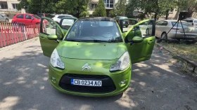 Citroen C3 - 5190 лв. - 15653349 9