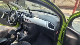 Citroen C3 - 5190 лв. - 15653349 7