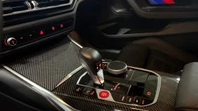 BMW M2 - 134999 лв. - 68003364 12