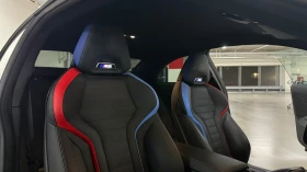 BMW M2 - 134999 лв. - 68003364 13