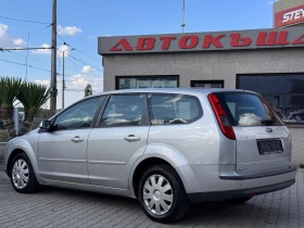     Ford Focus 1.6TDCI