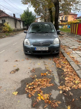 Обява за продажба на Toyota Yaris ~1 500 лв. - изображение 1 | Auto.bg Обява за продажба на Toyota Yaris ~1 500 лв. - изображение 1