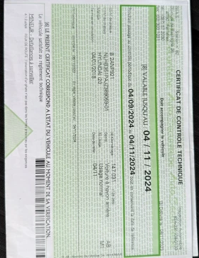 Hyundai I20 1.1 crdi - 12900 лв. / 6595.67 € - 70354494 11