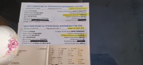 Honda Jazz, снимка 10