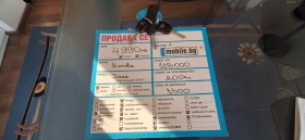 Honda Jazz, снимка 12