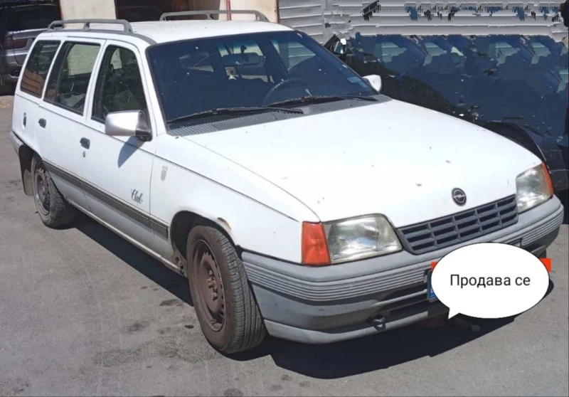 Opel Kadett, снимка 3 - Автомобили и джипове - 47895904