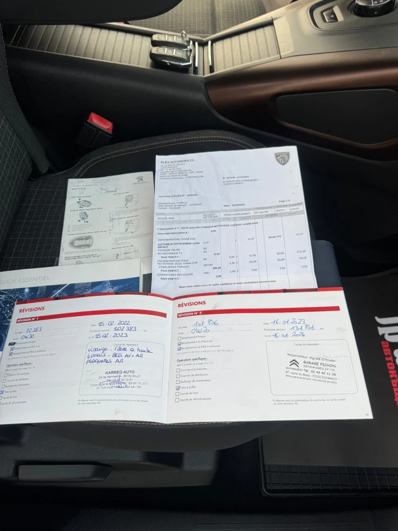 Peugeot Rifter Gt Line Avtomatik, снимка 17 - Автомобили и джипове - 50625611