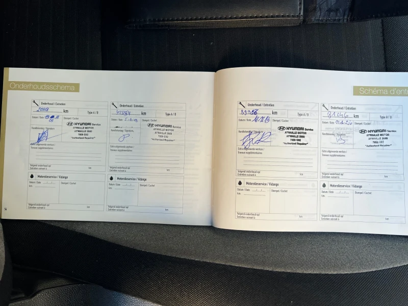 Hyundai I20 1.1 crdi, снимка 10 - Автомобили и джипове - 52603981