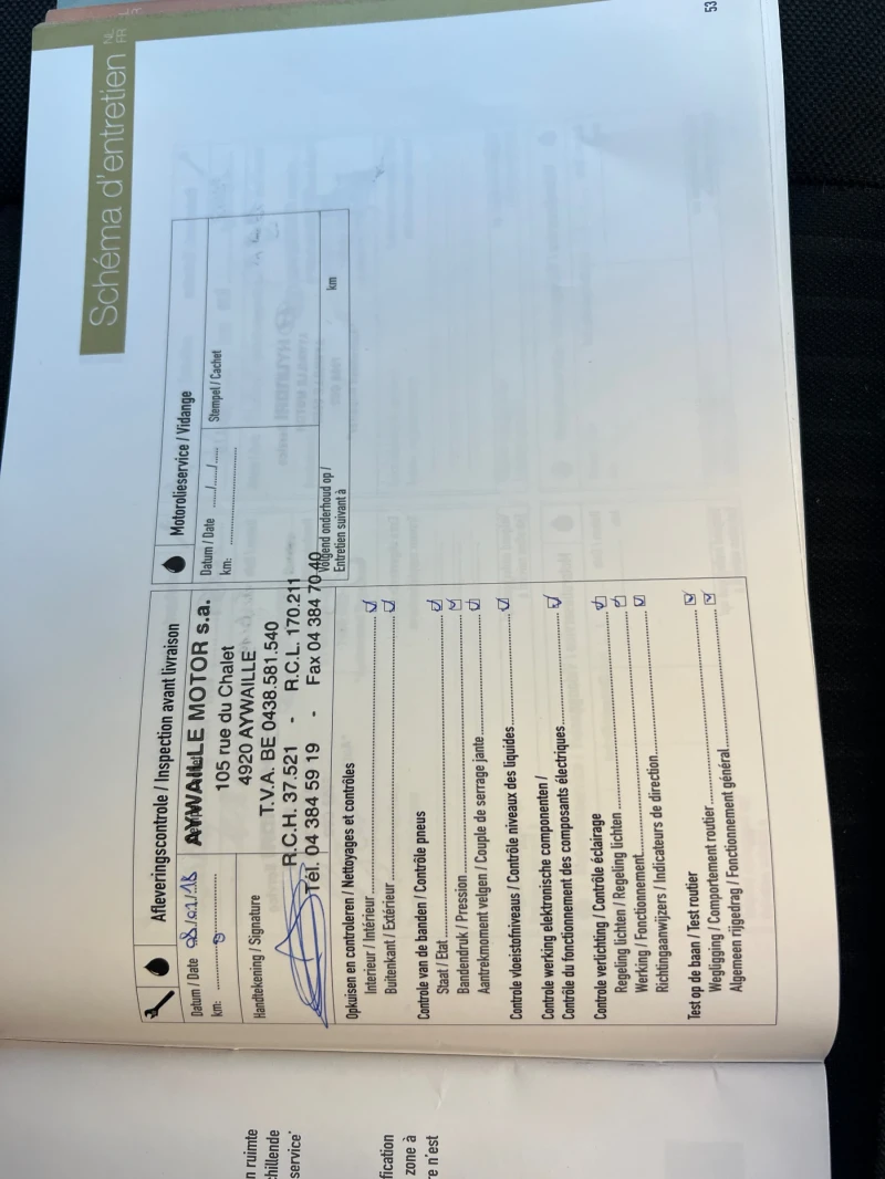 Hyundai I20 1.1 crdi, снимка 13 - Автомобили и джипове - 52603981