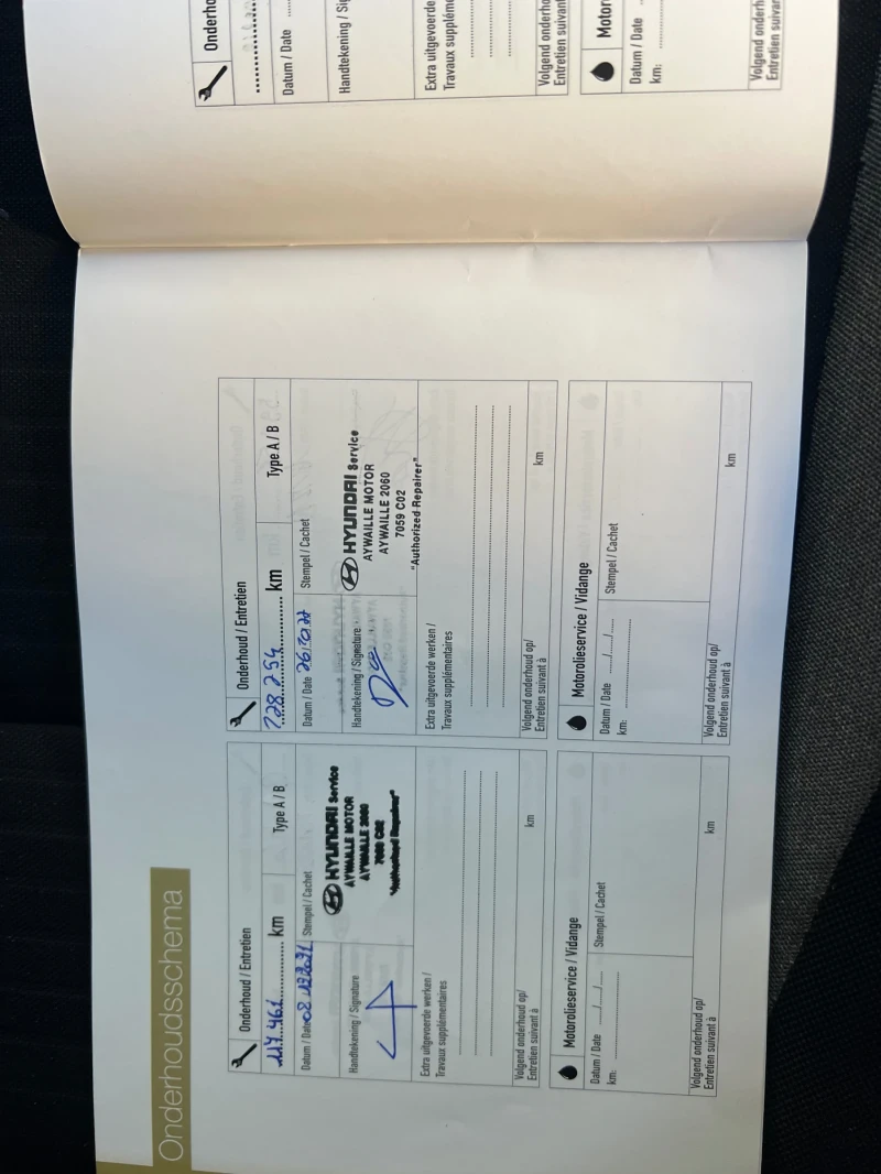 Hyundai I20 1.1 crdi, снимка 9 - Автомобили и джипове - 52603981