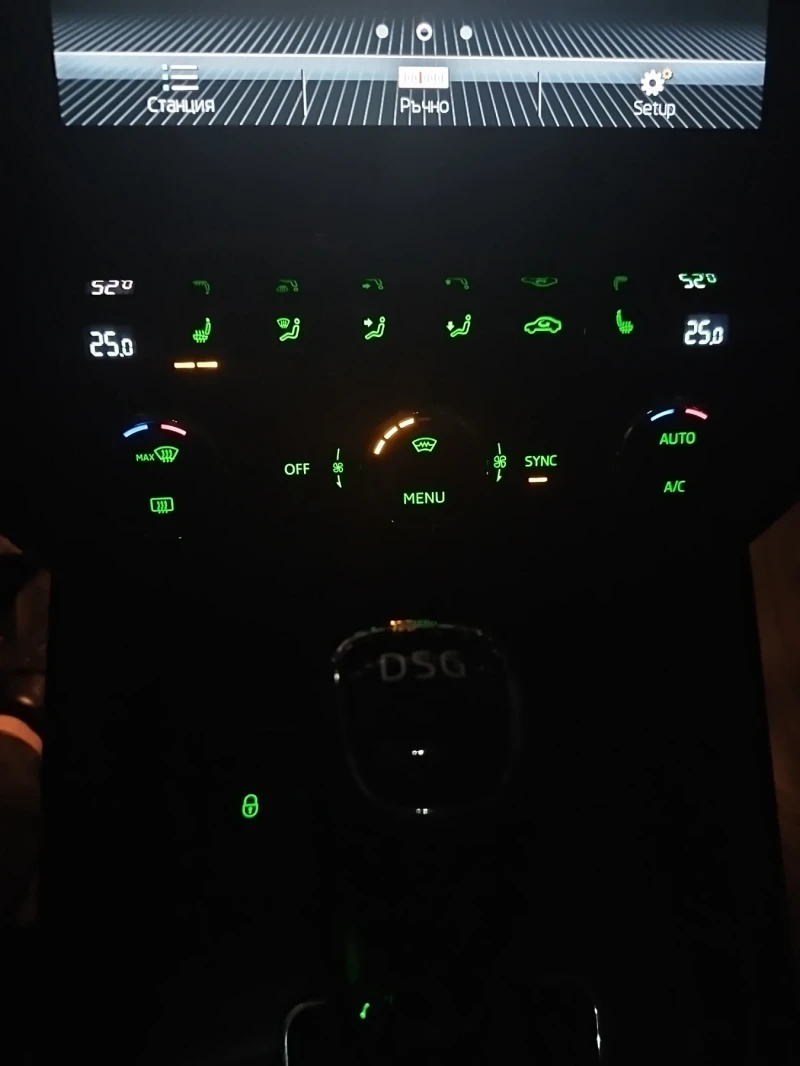 Skoda Octavia, снимка 13 - Автомобили и джипове - 52804550