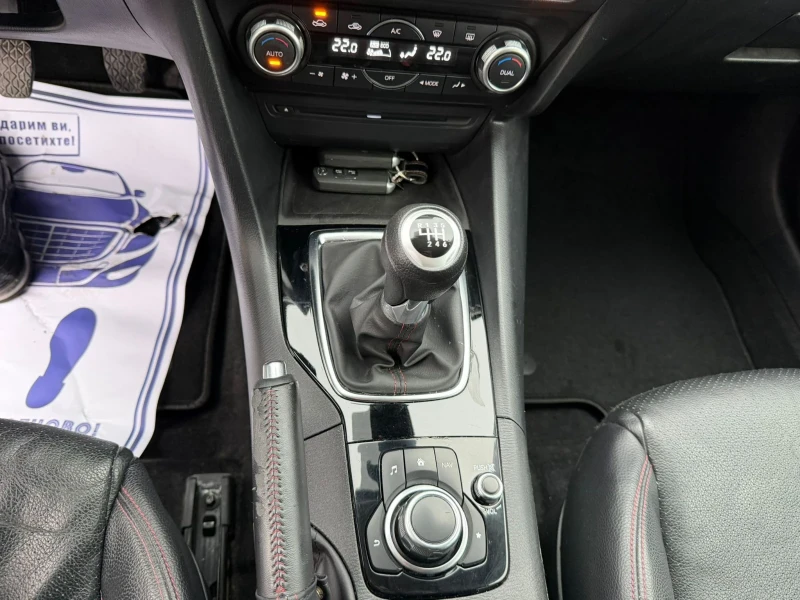 Mazda 3 2.0 SKYAKTIV - EXECUTIVE , снимка 16 - Автомобили и джипове - 53275369