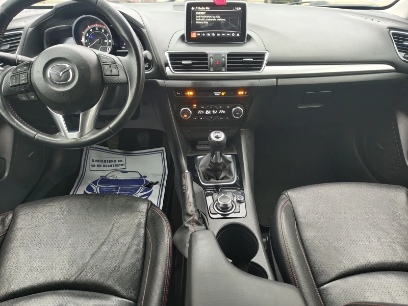 Mazda 3 2.0 SKYAKTIV - EXECUTIVE , снимка 9 - Автомобили и джипове - 53275369