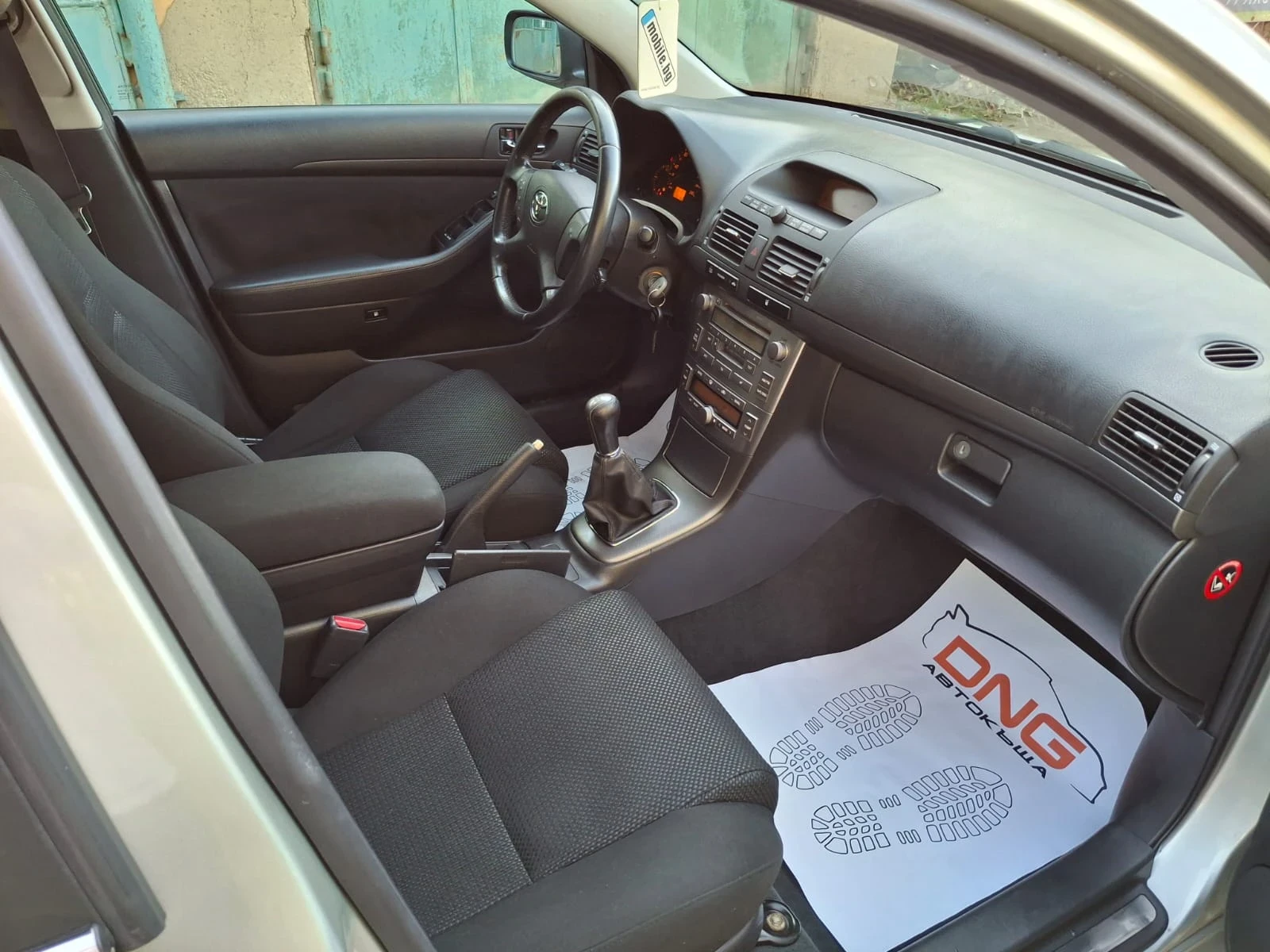 Toyota Avensis 2, 000D4D EURO4 - изображение 8