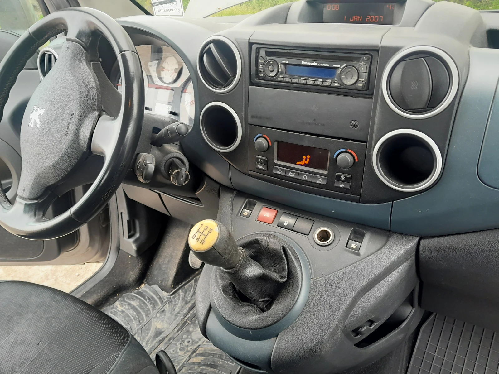 Peugeot Partner 1.6 HDI      N1 - изображение 8