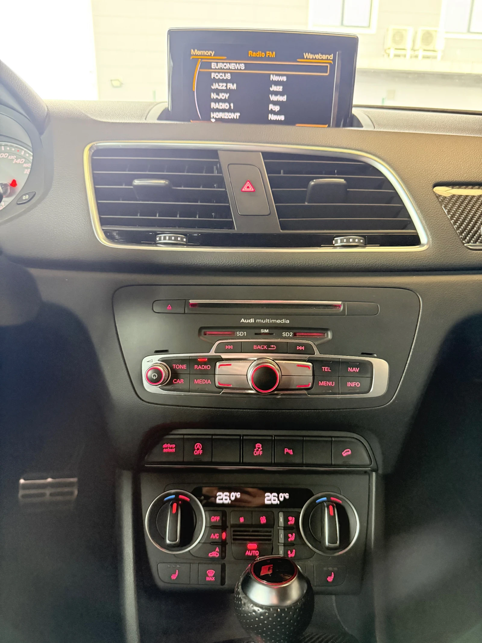 Audi RSQ3 | Mobile.bg   12