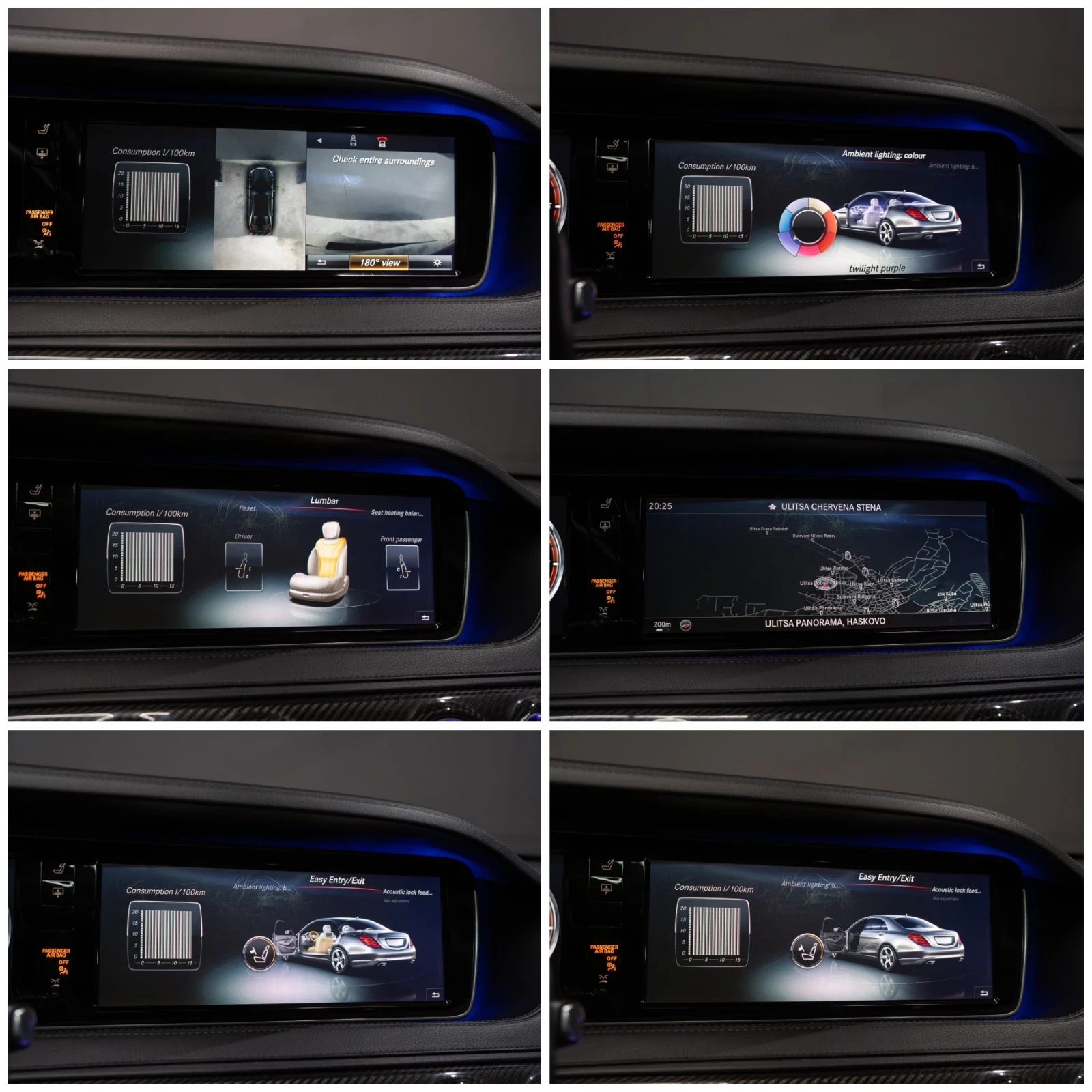 Mercedes-Benz S 350 AMG FACELIFT /PANO /HUD /LONG /BURMEISTER /CARBON  | Mobile.bg   13