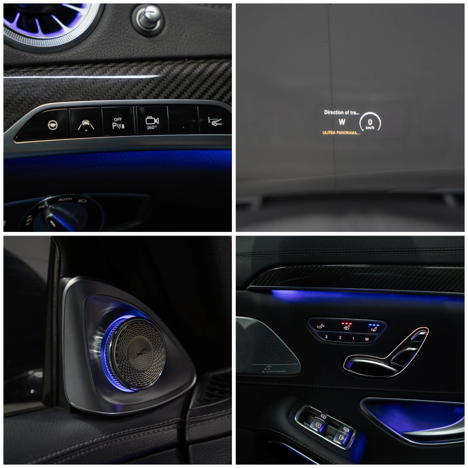 Mercedes-Benz S 350 AMG FACELIFT /PANO /HUD /LONG /BURMEISTER /CARBON  | Mobile.bg   12